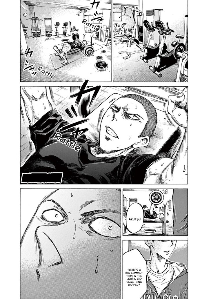 Ao Ashi, Chapter 65 image 01